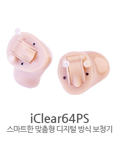 제품