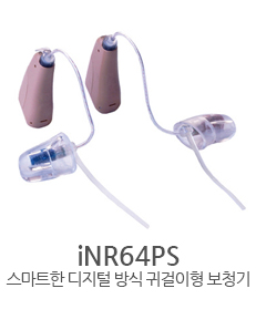 제품