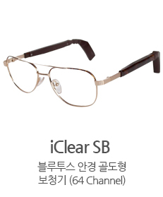 제품