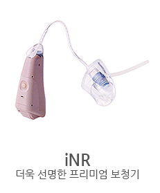 제품