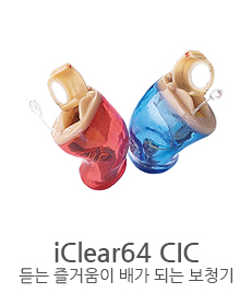 제품