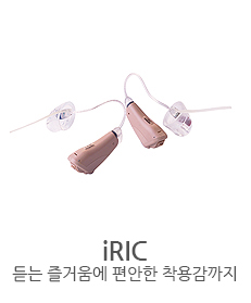 제품