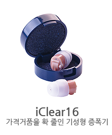 제품