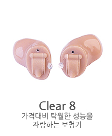 제품
