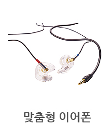 제품