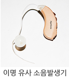 제품